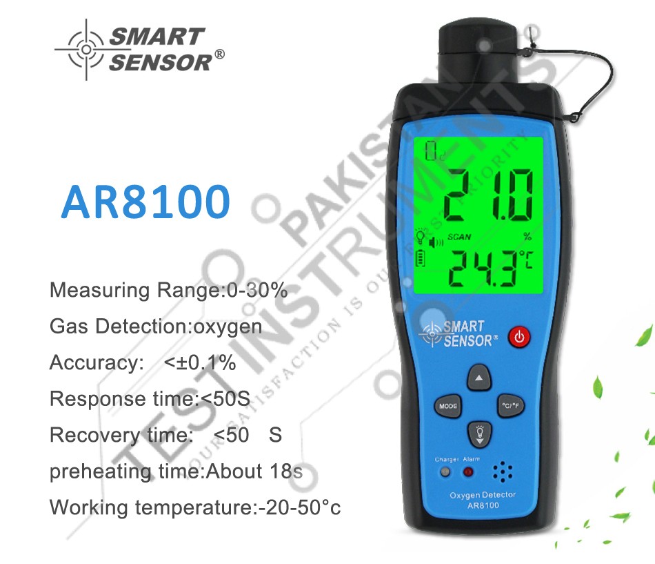 SMART SENSOR 酸素濃度計 AR8100 | 環境計,気体(ガス)検出計 | タイムテクノロジー公式ショップ
